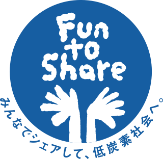Fun to Share
